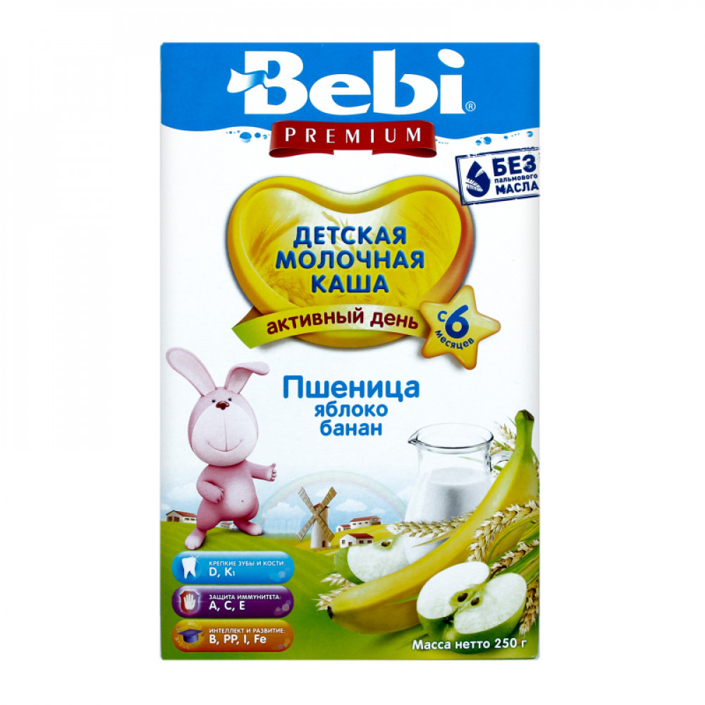 Bebi premium каша молочная овсяная